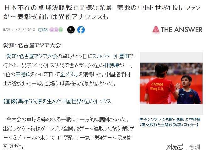 🥇【发财入口 6108.vip】🥇🔟bevictor伟德成为2015年最受欢迎的上海网上正规多元化平台!介绍图片