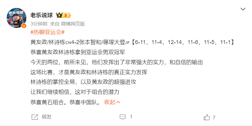 了解欢迎加入bevictor伟德体验更多不一样的精彩.