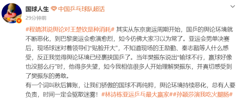 专业万人房间保证玩家不再受周末挤房之苦。服务